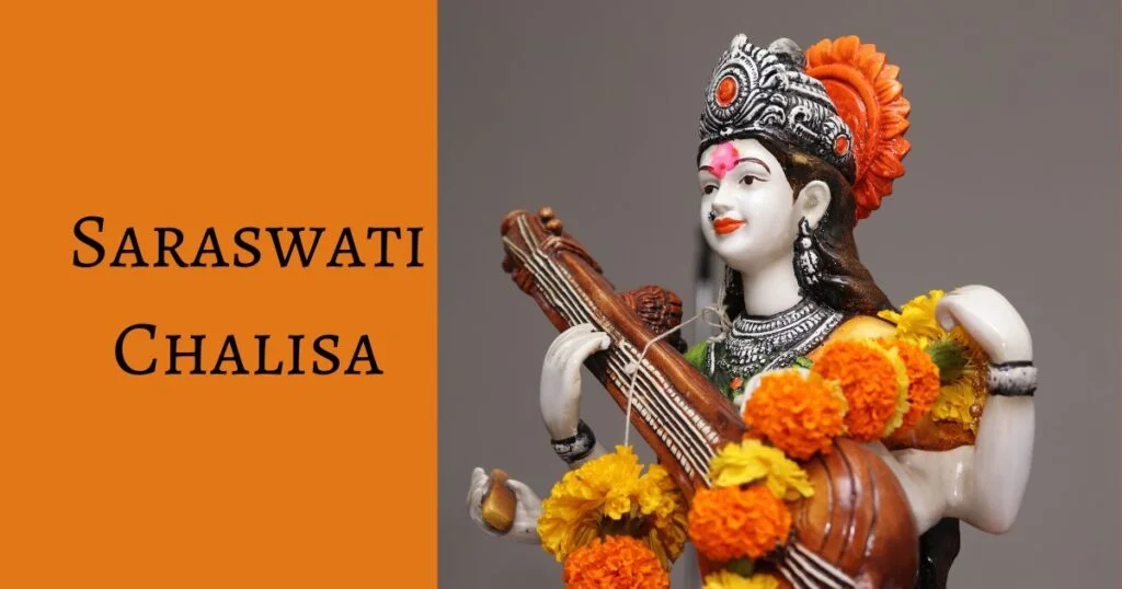 Shri Saraswati Chalisa