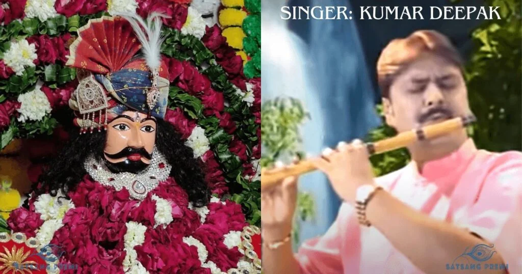 Pyara Sa Mukhda Ghunghrale Kesh Lyrics
