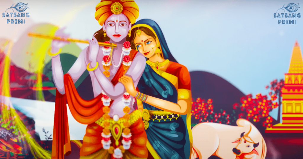 अच्चुतम केशवं कृष्ण दामोदरं, राम नारायणं जानकी बल्लभम, (Achyutam Keshavam Krishna Damodaram Lyrics)