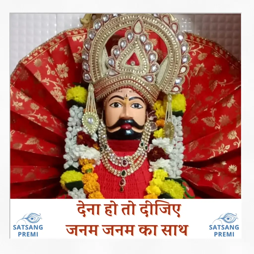 Dena Ho To Dijiye Janam Janam Ka Sath