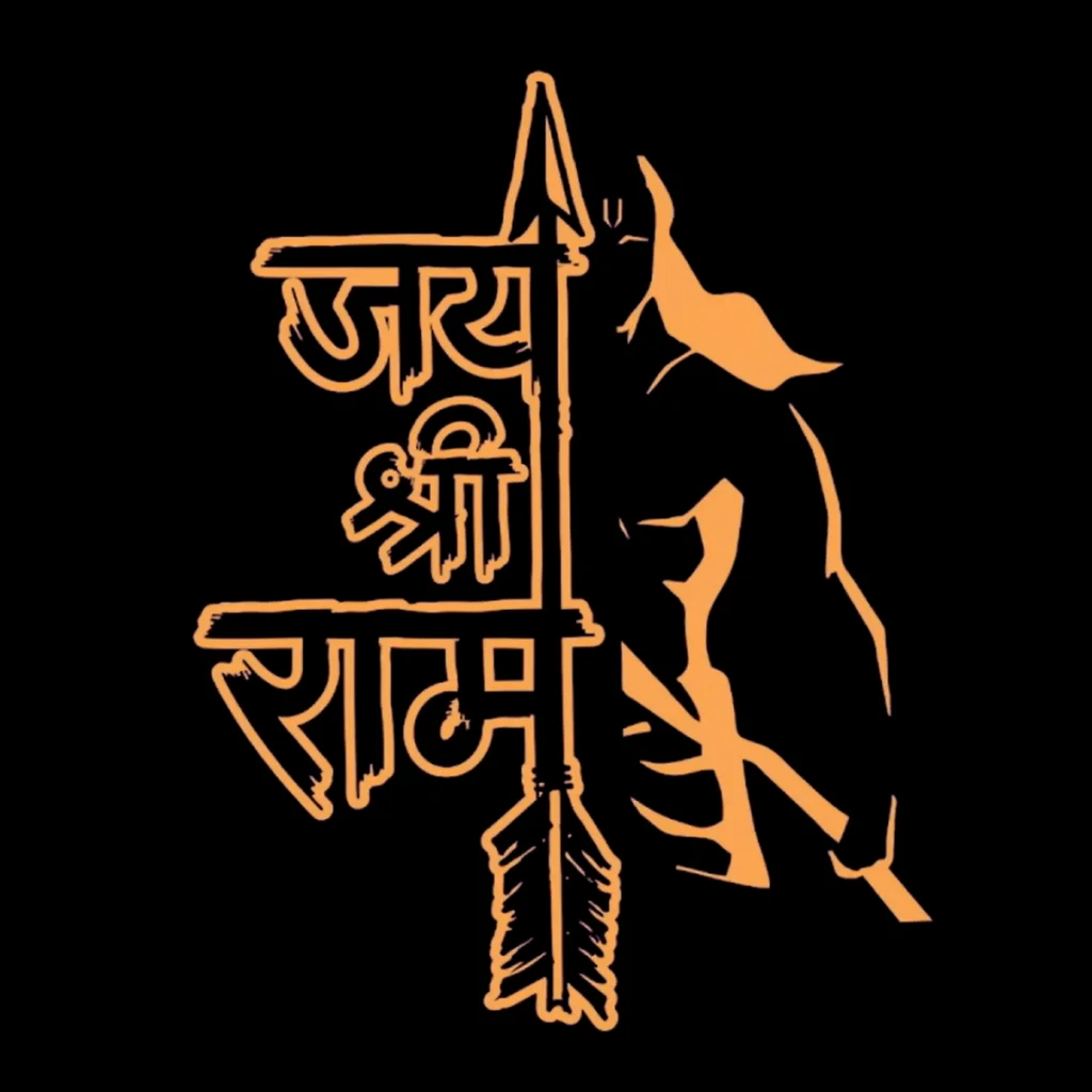 Jai Shree Ram Photo For Linkedin
