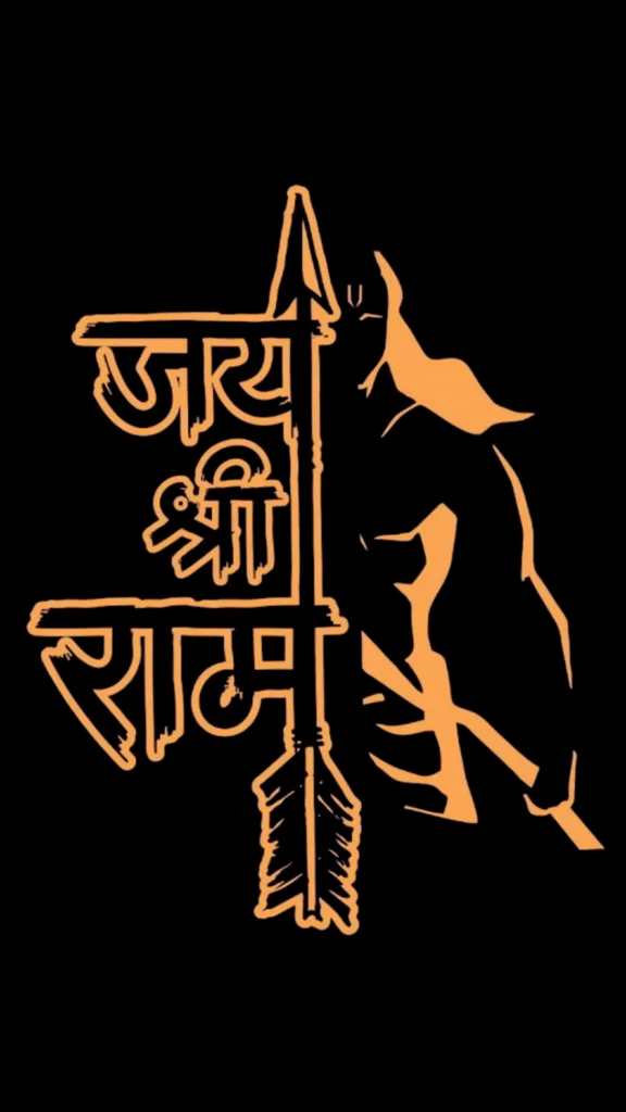 Jai shree Ram ji 🚩🧡 #jaishreeram #hindu #ram #hinduism #india #hanuman  #mahadev #hanumanji #bjp #jaishriram #harharmahadev #krishna… | Instagram