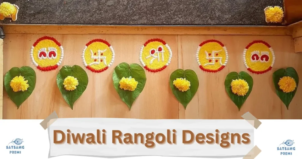 Diwali Rangoli Designs Easy and Simple