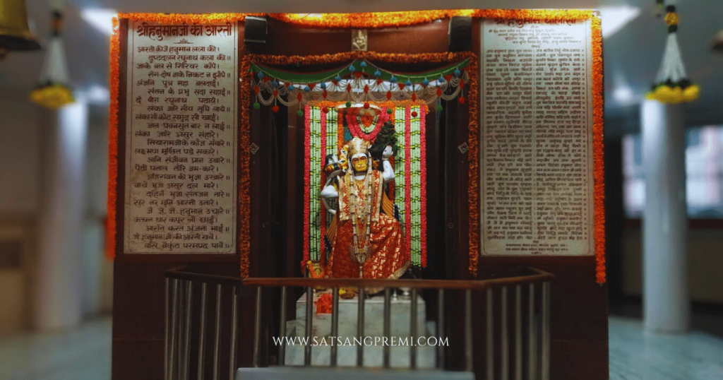 Hanuman Idol Close-up of Shri Icchapurti Hanuman Mandir, Malad-min