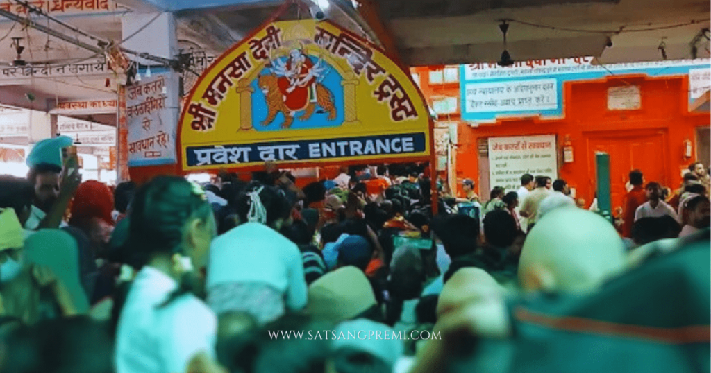 Mansa Devi Temple Haridwar entrance (rituals and Beliefs)