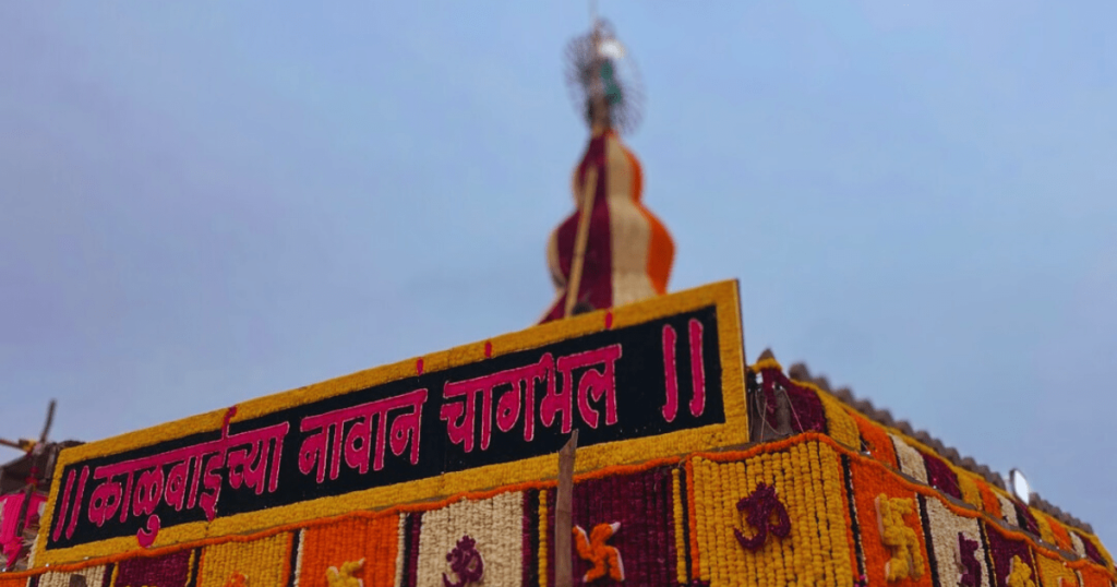 Navratri celebrations with devotees and temple decorations