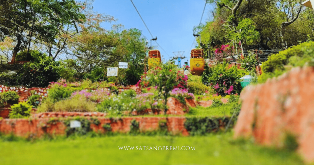 Udhankatola (Ropeways view)