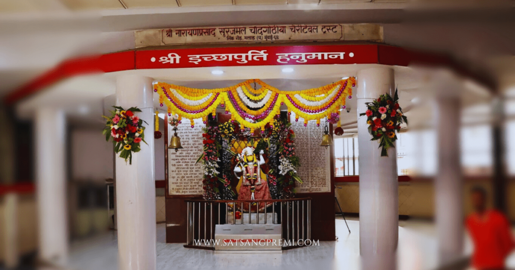 temple structure and architecture - full picture of temple and hanuman ji of Shri Icchapurti Hanuman Mandir, Malad, West Mumbai-min