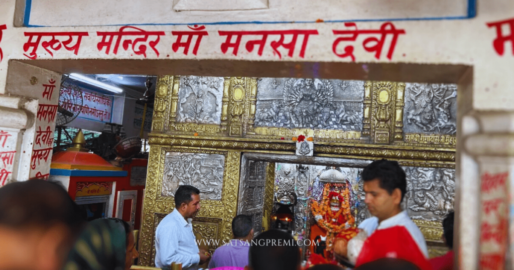 mansa devi mandir inside photo and history