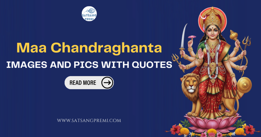 Maa Chandraghanta Images, Quotes, and Blessings