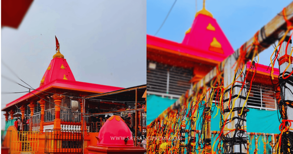 Kaal Bhairav Mandir Ujjain Photos