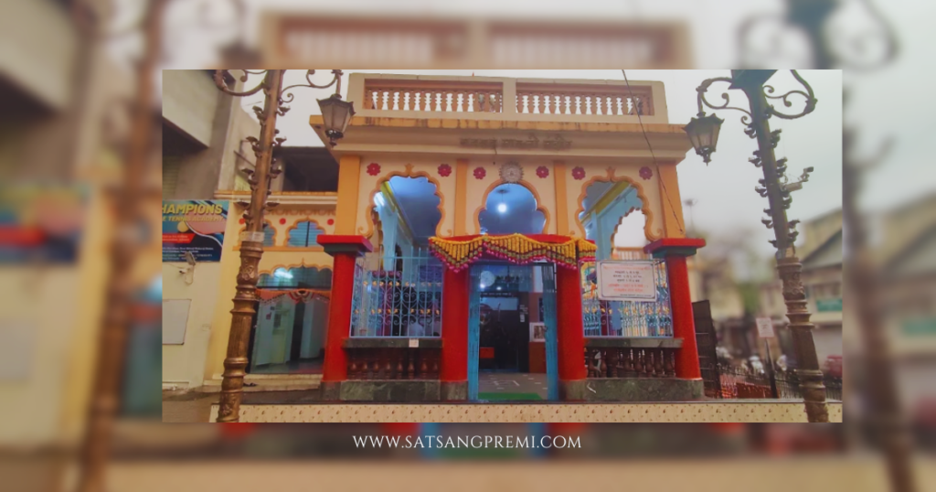 Entrance view of Mhatoba, Maruti and Nav Graha Mandir Kothrud