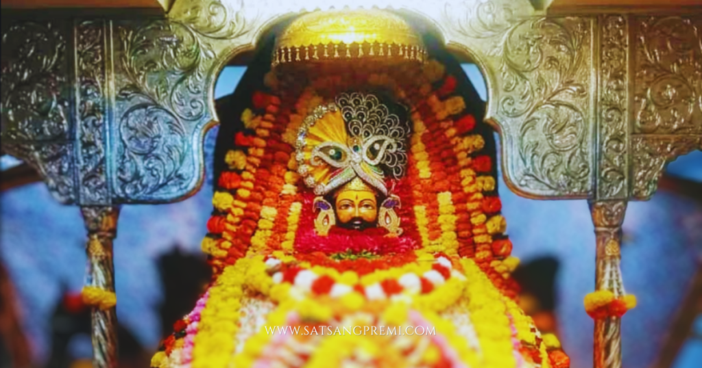 Khatu Shyam Ji Aarti and Darshan at Belapur Temple