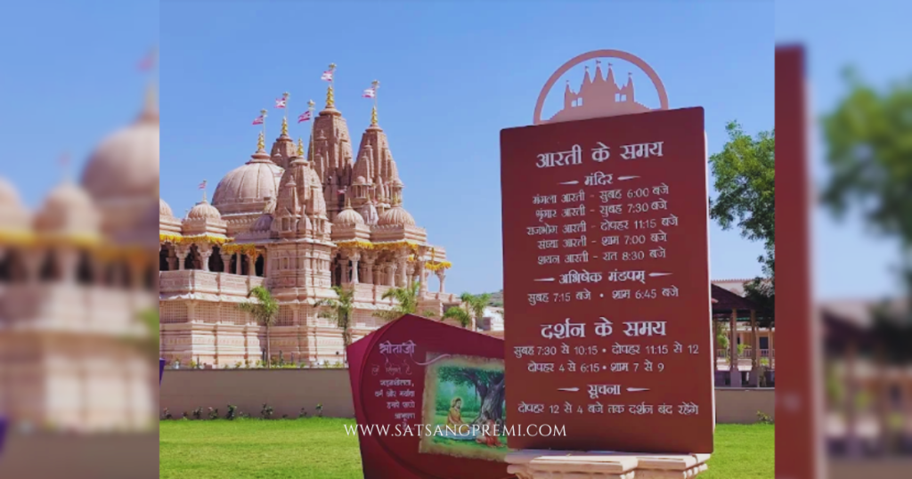  timings of Shri Akshardham Mandir Jodhpur
