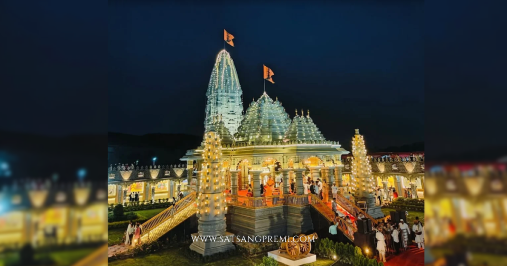 night view of Chhatrapati Shivaji Maharaj Mandir Bhiwandi