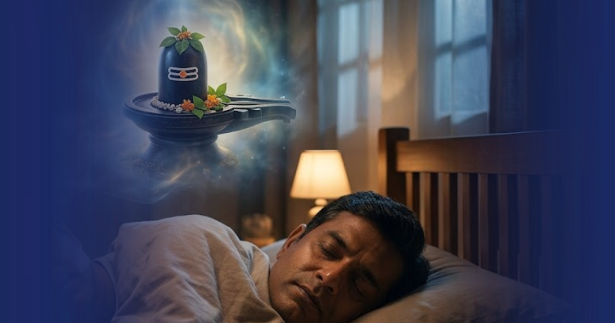 सपने में शिवलिंग देखना: शुभ या अशुभ? (Sapne me Shivling dekhna)
